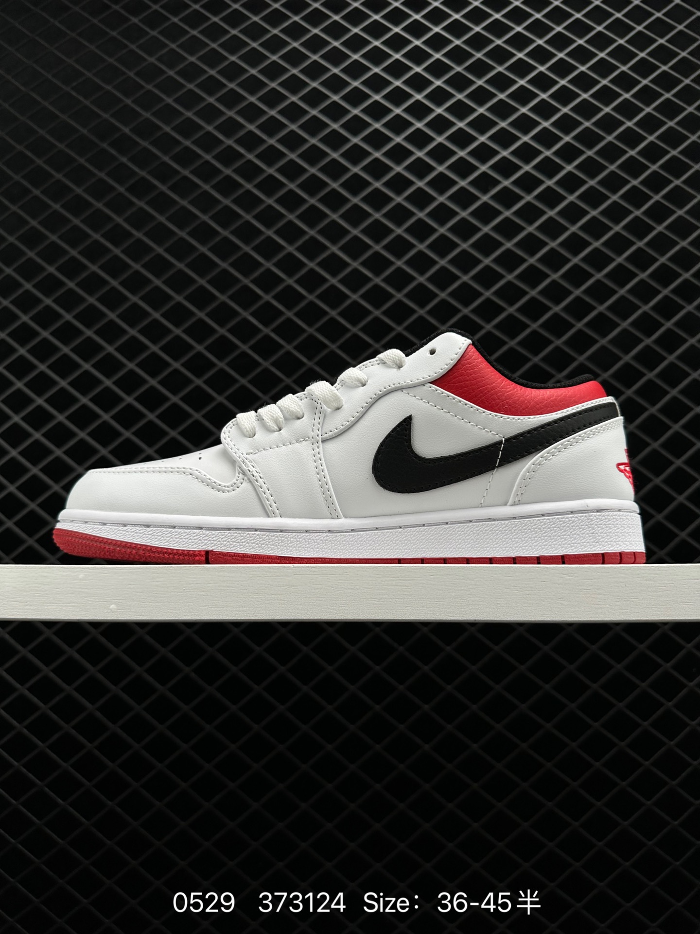 Nike Air Jordan 1 Mid